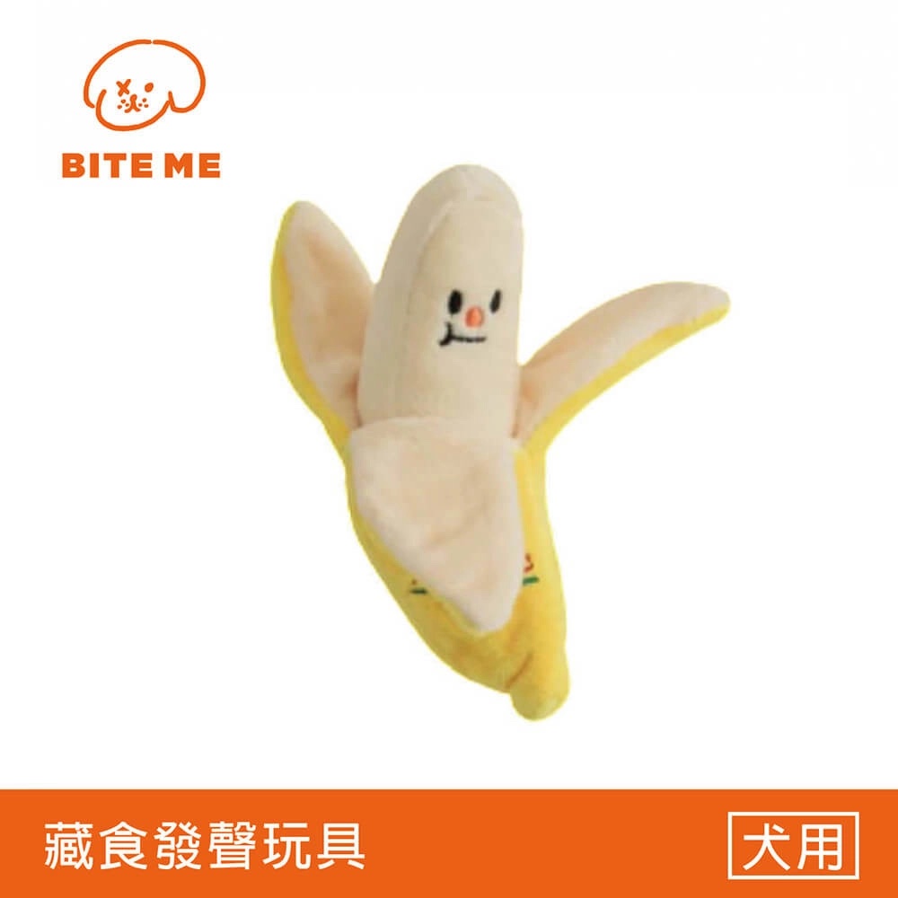 Bite Me寵物造型玩具-剝皮香蕉