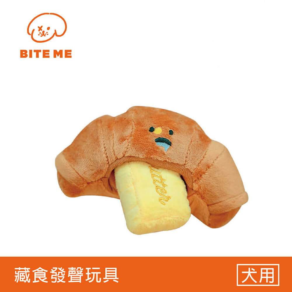 Bite Me寵物造型玩具-黃金可頌