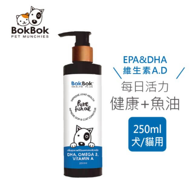 BokBok健康+魚油250g