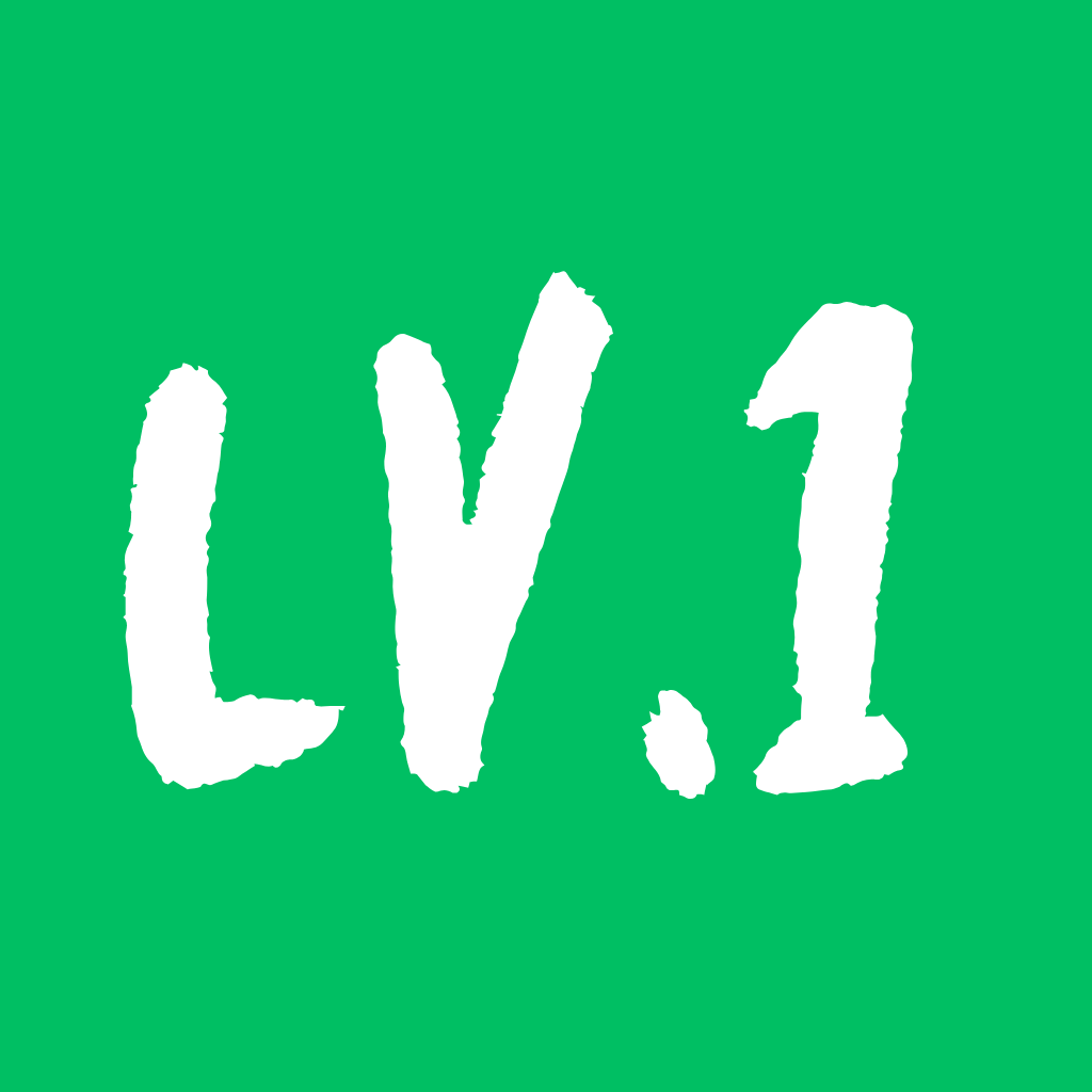 LV.1 入門款