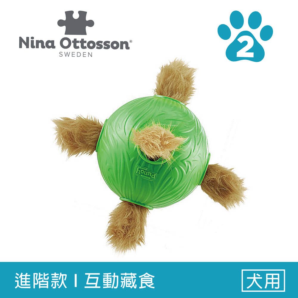 【寵物益智、抗憂鬱玩具】Nina Ottosson 旋風狗-藏寶栗鼠 LV.2