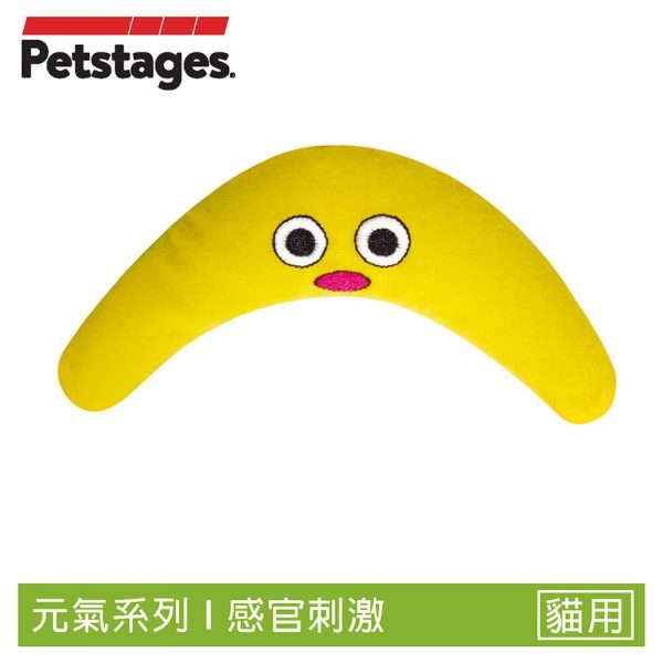 331魔力黃香蕉